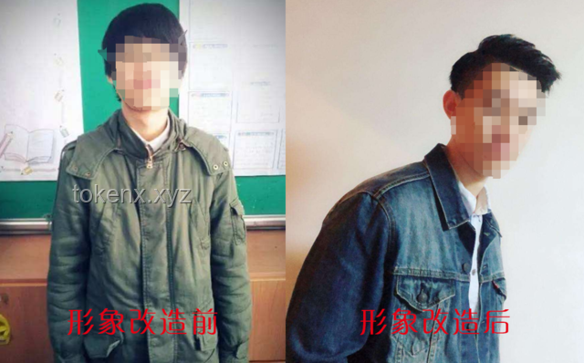 刘畊宏被曝借款纠纷案深度解析